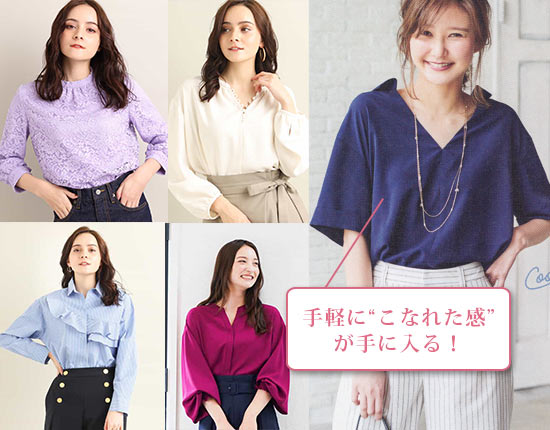 MK ミッシェルクラン OL名品