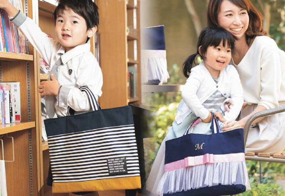 入園バッグ オーダー