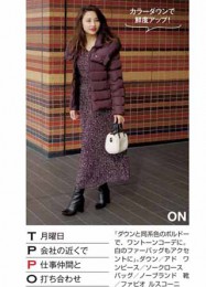 olstyle0004