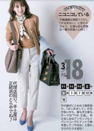 olstyle10