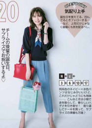 olstyle11