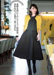 olstyle29