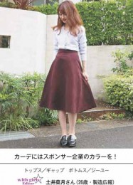 olstyle38