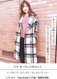 olstyle46
