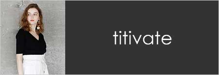 ティティベイト