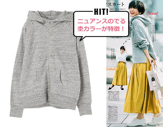 アメリカンホリック パーカー