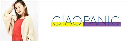 チャオパニック