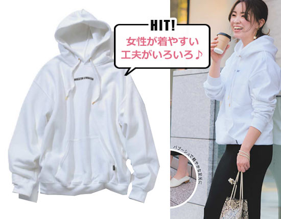 ドゥーズィエムクラス パーカー