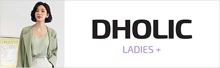 ディーホリック