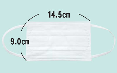 息苦しくない使いきりマスク