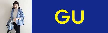 GU