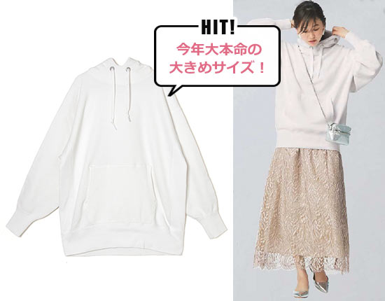 ハイク パーカー