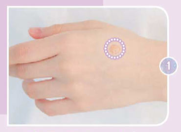 高校生 ベースメイク