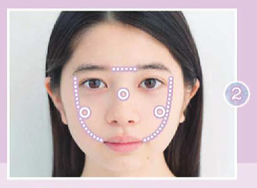 高校生 ベースメイク2