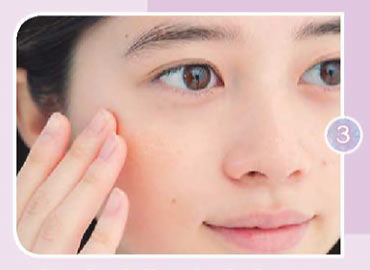 高校生 ベースメイク3