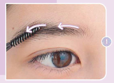 高校生 眉メイク