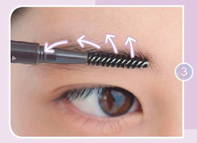 高校生 眉メイク3