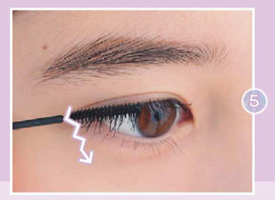 高校生 アイメイク2