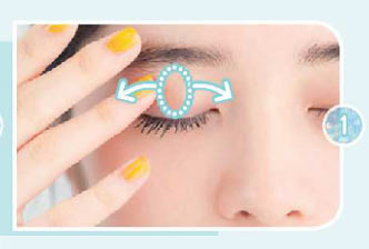 高校生 休日アイメイク