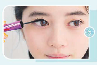 高校生 休日アイメイク6