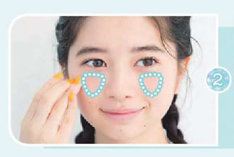 高校生 休日チーク＆リップメイク