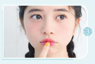 高校生 休日チーク＆リップメイク