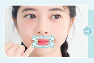 高校生 休日チーク＆リップメイク