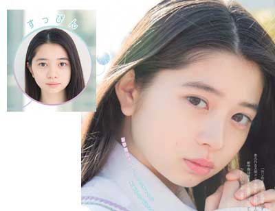 高校生 学校メイク