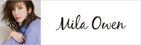 ミラオーウェン