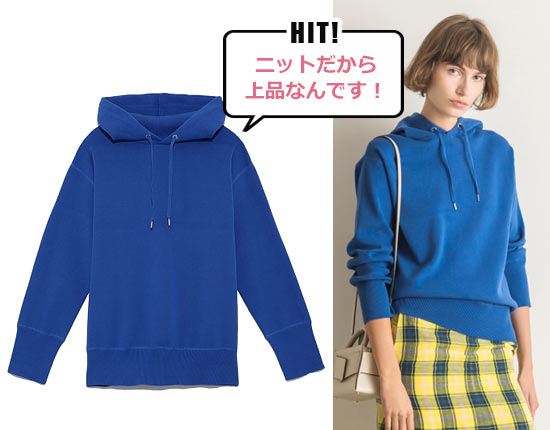 ミラオーウェン パーカー3