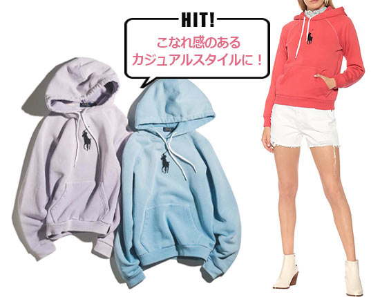 ポロラルフローレン パーカー