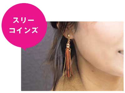 3COINS アクセサリー