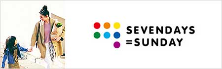 セブンデイズ