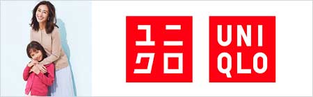 ユニクロ