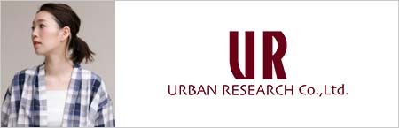 アーバンリサーチ