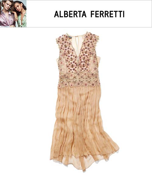 アルベルタフェレッティ