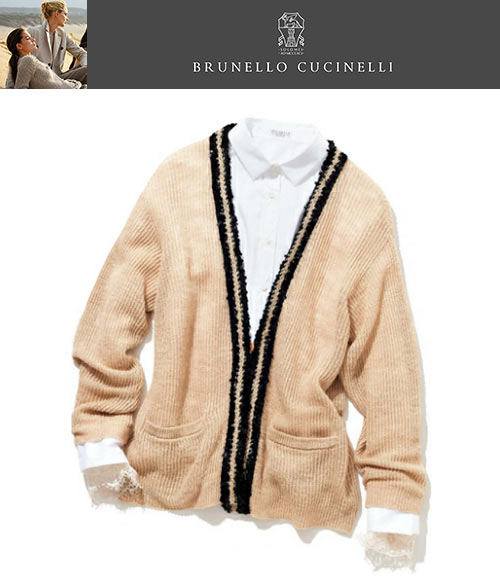 ブルネロクチネリ