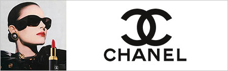 シャネル