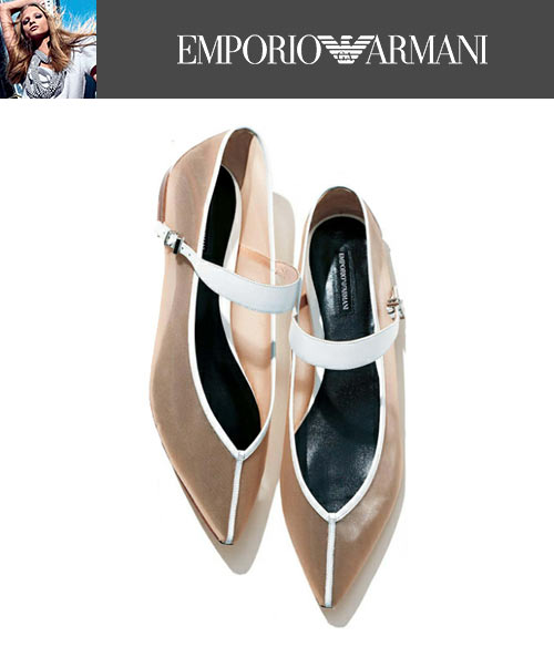 エンポリオアルマーニ