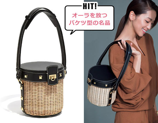 フェラガモ かごバッグ2