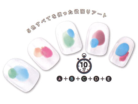 夏オフィスネイル