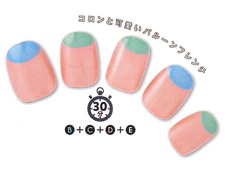 春オフィスネイル2