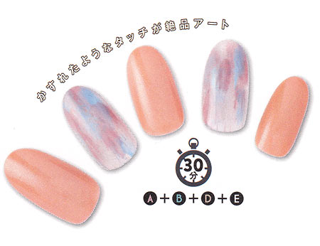 春オフィスネイル3