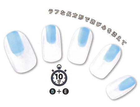 夏オフィスネイル2