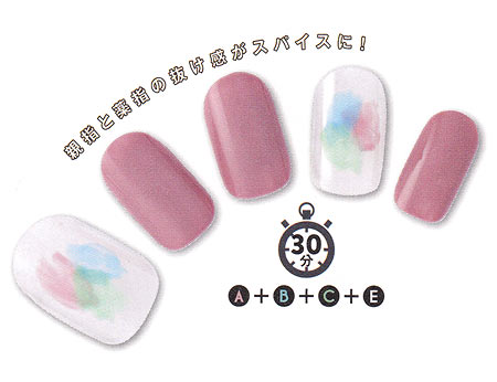 春オフィスネイル4