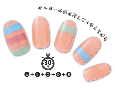 春オフィスネイル5