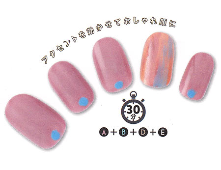 春オフィスネイル6