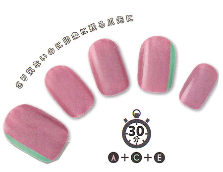 春オフィスネイル7