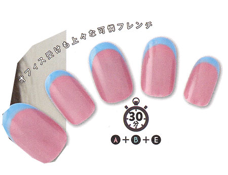 春オフィスネイル8