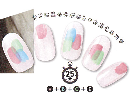 夏オフィスネイル5